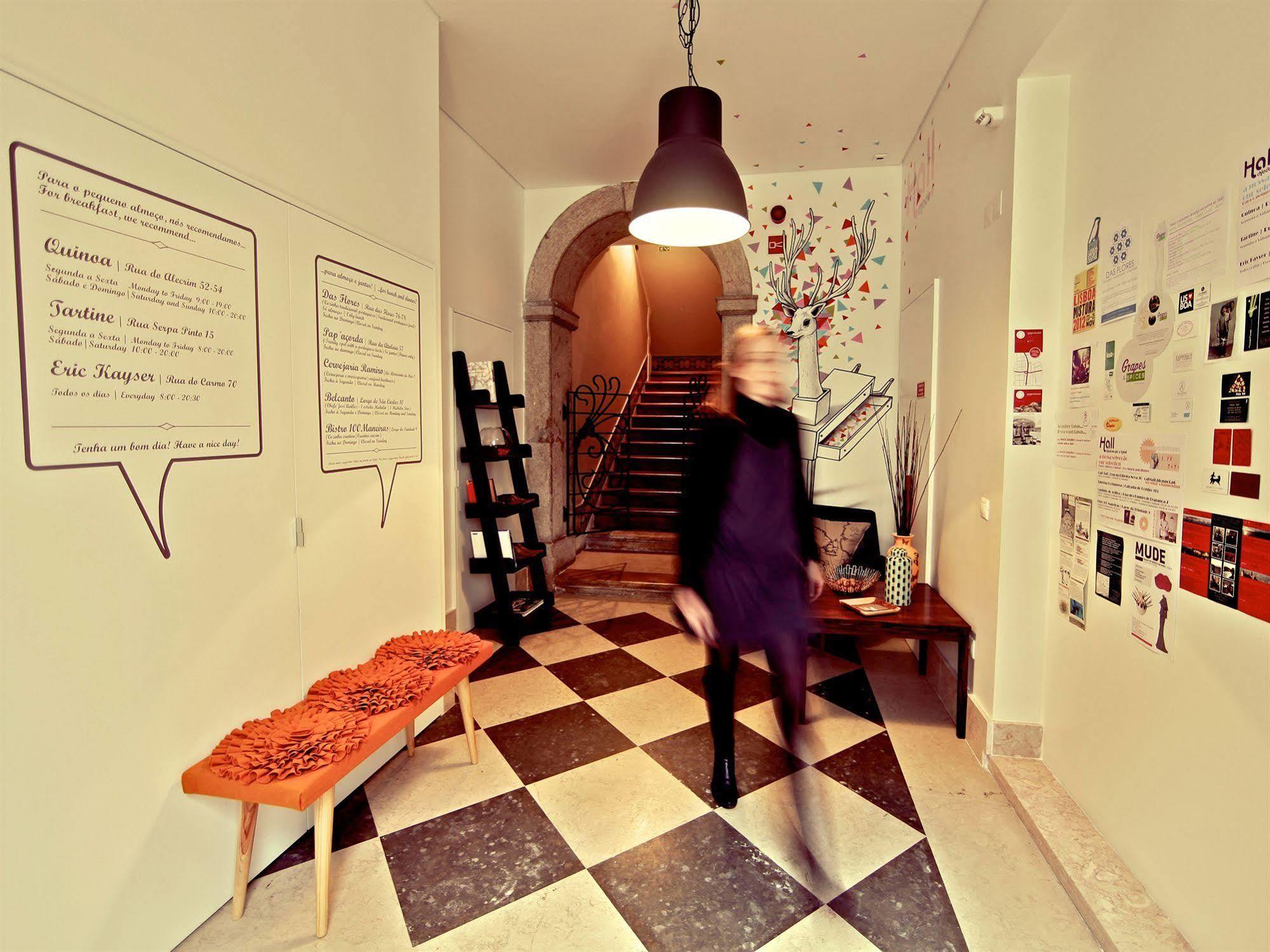 Hall Chiado Lisboa Exteriér fotografie